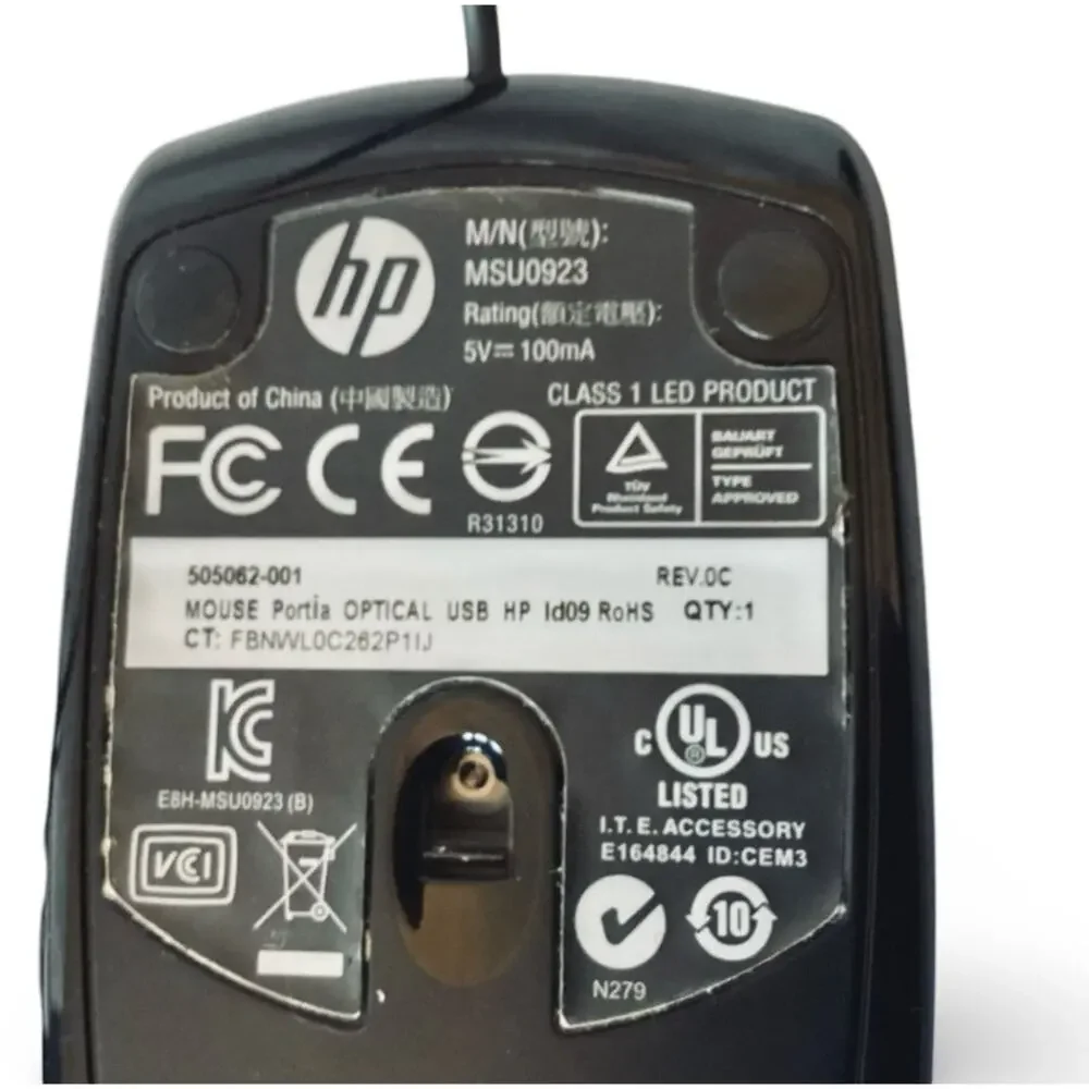 HP MSU0923 Wired USB Optical Mouse